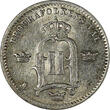 Sweden Oscar II Silver 1874 ST 10 Ore XF/AU 1st Date Type KM# 737 (20 496)