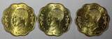 Finland 10 Senti Tanzania Nickel-Brass 1981  Zebra UNC KM# 11 RANDOM PICK (1 COIN) unz