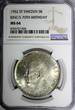 5 Kronor SWEDEN Silver 1952 ST  NGC MS64 70th Birthday Gustaf VI Adolf KM# 828(6)