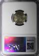50 Lepta Greece Copper-Nickel 1926 B  Athena Vienna Mint NGC MS64 KM# 68 (14)