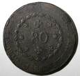 80 Reis BRAZIL Pedro I Copper 1828 R  Dark Brown 40 mm KM# 366.1 (27 452) Uncertified