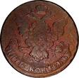 5 Kopecks Russia Catherine II 1767 MM  NGC VF DETAILS KEY DATE RED C#59.6 (16)
