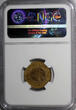 1 Skilling Rigsmont Denmark Frederik VII Bronze 1856  NGC UNC DETAILS KM# 763 (4) NGC unz DETAILS KM