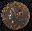 5 Centavos Mexico Bronze 1955  Josefa Ortiz de Domínguez KM# 424 (28 006) Uncertified