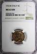 5 Centesimi Italy Vittorio Emanuele III 1923 R  NGC MS63 BN HIGH GRADE KM# 59 (4)