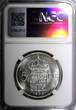 5 Kronor SWEDEN Gustaf VI Silver 1955 TS  34 mm NGC MS63 KM# 829 (017)