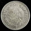 1 Rupee Afghanistan Abdur Rahman Silver AH1310 (1893)  Toned KM# 806 (137) Uncertified