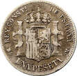 Peseta Spain Alfonso XII Silver 1882 (82) MS-M  KM# 686 (9017) Uncertified
