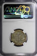Russian Federation 20 Kopecks Russia Catherine II Silver 1781 SPB  NGC XF45 