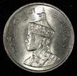 BHUTAN Jigme Singye Copper-Nickel 1974 1 Ngultrum 28mm UNC KM# 41 (27 391) unz