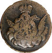 Russian Federation  Russia Elizabeth 1755 1 Kopeck Clouds NGC VF20 BN Bitkin-420(R3) VERY RARE (35)
