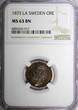 Bronze SWEDEN Oscar II (1872-1907)  1873 L.A. 1 Ore NGC MS63 BN KM# 728 (017)