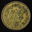 20 Francs Morocco Mohammed V Aluminum-Bronze 1371 (1952)  Y# 50 (27 625) Uncertified