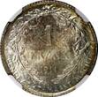 1 Franc Belgium Albert I Silver 1911  Flemish Dutch Text NGC MS63 KM# 73.1 (02)