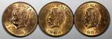 5 Centavos 1953 Mexico Bronze 1954  UNC NICE KM# 424 RANDOM PICK (1 Coin) (26 634) unz