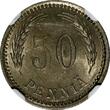 Finland 1921 H 50 Penniä Heaton