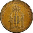 1905 Öre 1905 Sweden Oscar II Bronze  extra Large letters GEM BU COIN KM# 750 (21 929) Uncertified