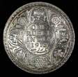 Rupee India-British George V Silver 1918 (B)  Bombay Mint KM# 524 (27 365) Uncertified