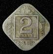 2 Annas India-British George V 1929  Calcutta Mint KM# 516 (27 621) Uncertified