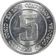 5 Centavos Nicaragua 1974  Royal Mint aUNC/UNC KM# 27 RANDOM PICK (1 Coin) (9)