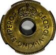 1 Penny Fiji George VI Brass 1942 S  NGC MS64 San Francisco Mint KM# 7a (028)