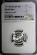 50 Stotinki Bulgaria Ferdinand I Silver 1913  NGC AU Details KM# 30 (028)