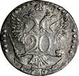 Russian Federation 20 KOPECKS RUSSIA CATHERINE II Silver 1767 SPB  Mintage-245,000 SCARCE C#63a.2(8) Uncertified