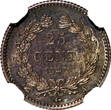 25 Centimes France Louis Philippe Silver 1847 A  NGC AU58 Nice Toned KM# 755.1(3)
