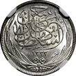 2 Piastres Egypt Occupation Coinage Silver AH1335/1917 H  NGC MS64 KM# 317.2 (34)