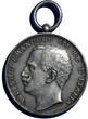 MEDAL ITALY SILVER ORIGINAL 1908 MESSINA EARTHQUAKE  32 mm. 16,29 g (6981)