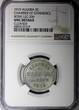 5 Centimes ALGERIA 1915  Token Bone Chamber of Commerce NGC UNC DETAILS KM# TnC1 NGC unz DETAILS KM