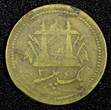 Afghanistan Abdur Rahman 1317 (1900) Paisa SCARCE KM# 827 (27 088) Uncertified
