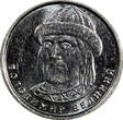1 Hryvnia UKRAINE 2018-2022  Volodymyr the Great 