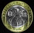 5 Lei MOLDOVA 2023  24.4 mm Bimetallic KM# 155 GEM UNC/BU RANDOM PICK (1 Coin) unz
