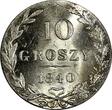 10 Groszy Poland Nicholas I Silver 1840 MW  Warszawa mint BU RARE C# 113a (444) Uncertified