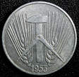 5 Pfennig Germany - Democratic Republic Aluminum 1953 E  Muldenhütten KM# 6 (705) Uncertified