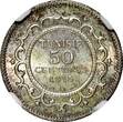 50 Centimes Tunisia Muhammad V Silver AH1334/1915 A  NGC MS65 SCARCE KM#237(038)
