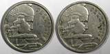 100 Francs FRANCE LOT OF 2 COINS 1954,1958  KM# 919.1 (24 165) Uncertified