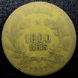 1000 Reis BRAZIL Aluminum-Bronze 1927  KM# 525 (23 058) Uncertified