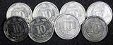 10 Hryven UKRAINE 2020-2021  Ivan Mazepa UNC RANDOM PICK (1 Coin) unz