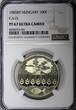 100 Forint HUNGARY 1985 BP  40th Anniver of FAO NGC PF67 ULTRA CAMEO KM# 654 (1)