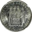5 Kronor SWEDEN Silver 1959 TS  NGC AU58 Constitution Sesquicentennial KM# 830(8)