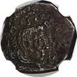 1 Real SPAIN Silver 1643 MDB  Madrid NGC XF40 (2,69) TOP GRADED RARE Cal# 1003(1)