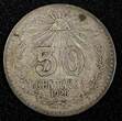 50 Centavos Mexico ESTADOS UNIDOS MEXICANOS Silver 1920  KM# 447 (27 241) Uncertified