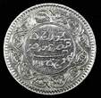 2 1/2 Kori India-Princely States KUTCH Silver 1935 VS 1991  HIGH GRADE # 52a (18) Uncertified
