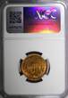 Zimbabwe 1 Cent Rhodesia Bronze 1977  NGC MS64 RD NICE FULL RED TONING KM# 10 (023)