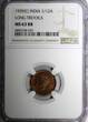 1/12 Anna India-British George VI 1939 (C)  Long Trefoils NGC MS63 RB KM#526 (4)
