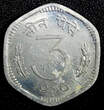 3 Paise India-Republic Aluminum 1966 B  KM# 14.1 (23 746) Uncertified
