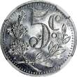 5 Centimes ALGERIA 1916  Chamber of Commerce NGC MS65 KM# TnA1 (23)