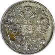 Russian Federation 15 Kopecks RUSSIA Nicholas II Silver 1913 SPB ВС  aUNC Toning Y# 21a.2 (25 157)